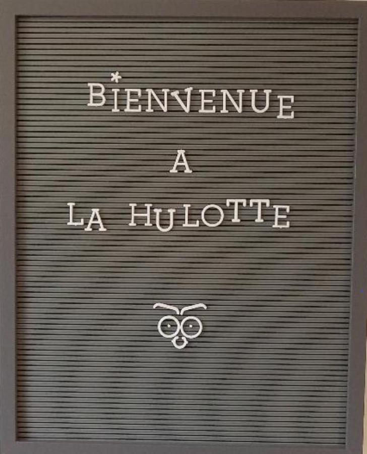 Апартаменты La Hulotte Villers-Carbonnel Экстерьер фото